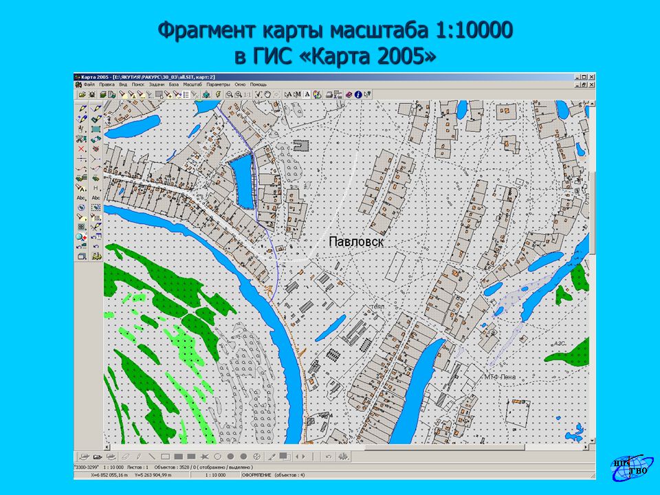 Масштаб 1 к 10000. Карта 10000 масштаба. Фрагмент карты масштаба 1 10000. Масштаб 1 10000. Карта 1:10000.