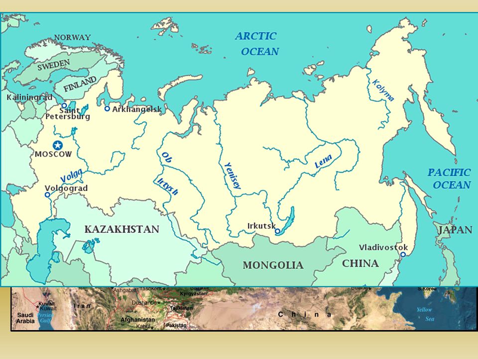 Главные реки и моря россии
