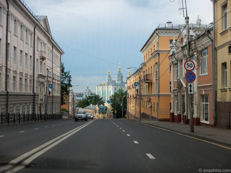 Смоленск большая советская фото
