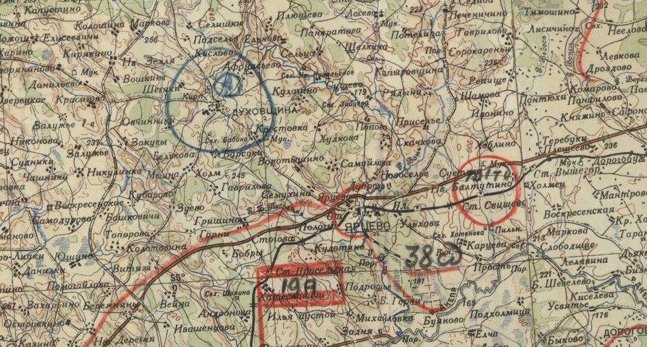 Волости гжатского уезда. Старая карта Ярцево Смоленской. Карта Смоленской области в годы войны. Деревни Смоленской области до 1941. Карта Ярцевского района Смоленской области 1941 года и деревни.