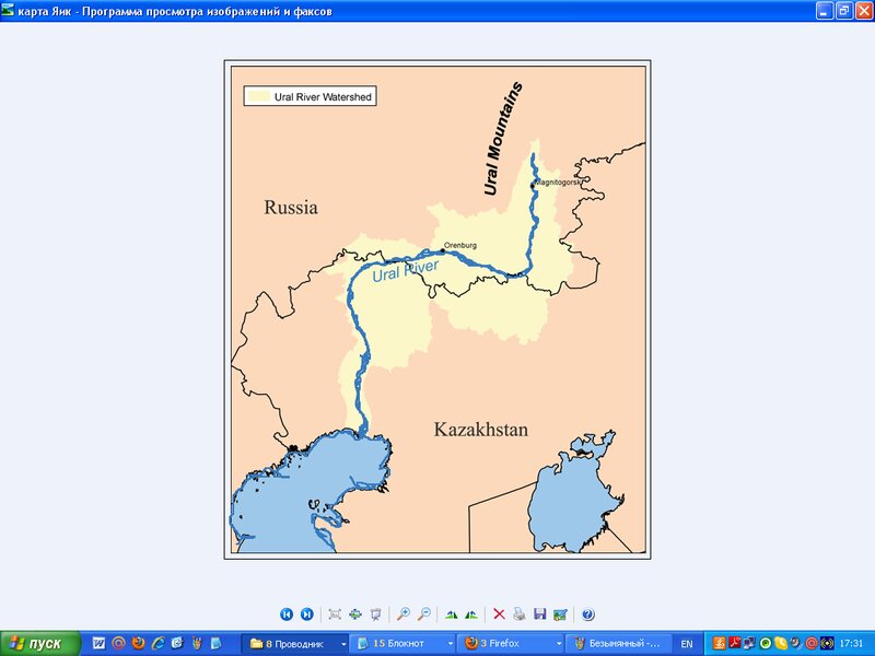 Река урал в казахстане на карте