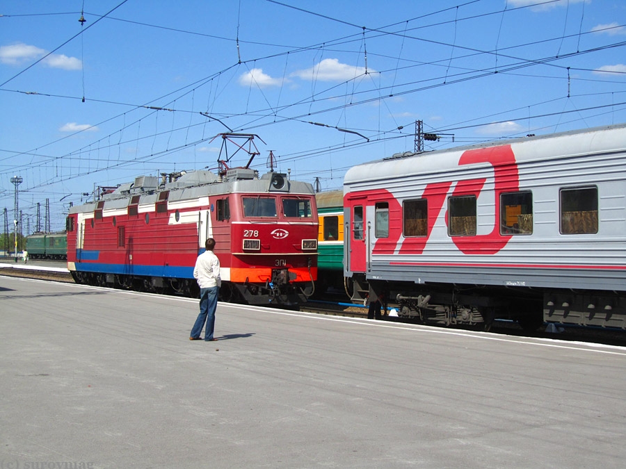 Купить Билет На Поезд Барнаул Бийск