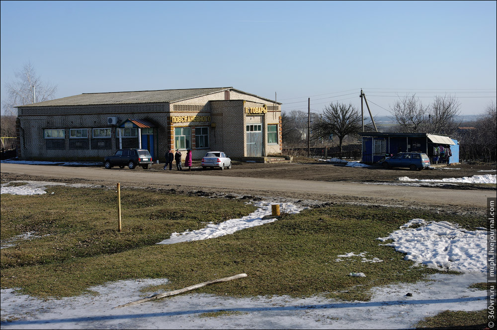 Пгт подгоренский. Подгоренский район Хутор большой Скорорыб. Село Скорорыб Подгоренского района Воронежской. Хутор большой Скорорыб Воронежской области. Воронежская область Подгоренский район Хутор большой Скорорыб.