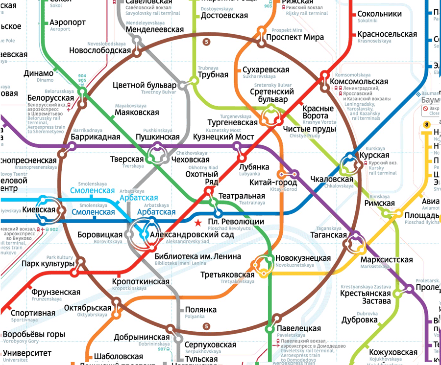 На какой станции метро находится парк горького