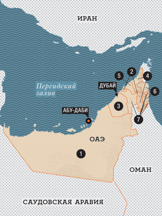 Оаэ границы. Персидский залив Дубай карта. Персидский залив на карте. Дубай ОАЭ на карте какое море. Какое море в ОАЭ Дубай на карте мира.