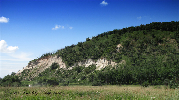 Амурский гора