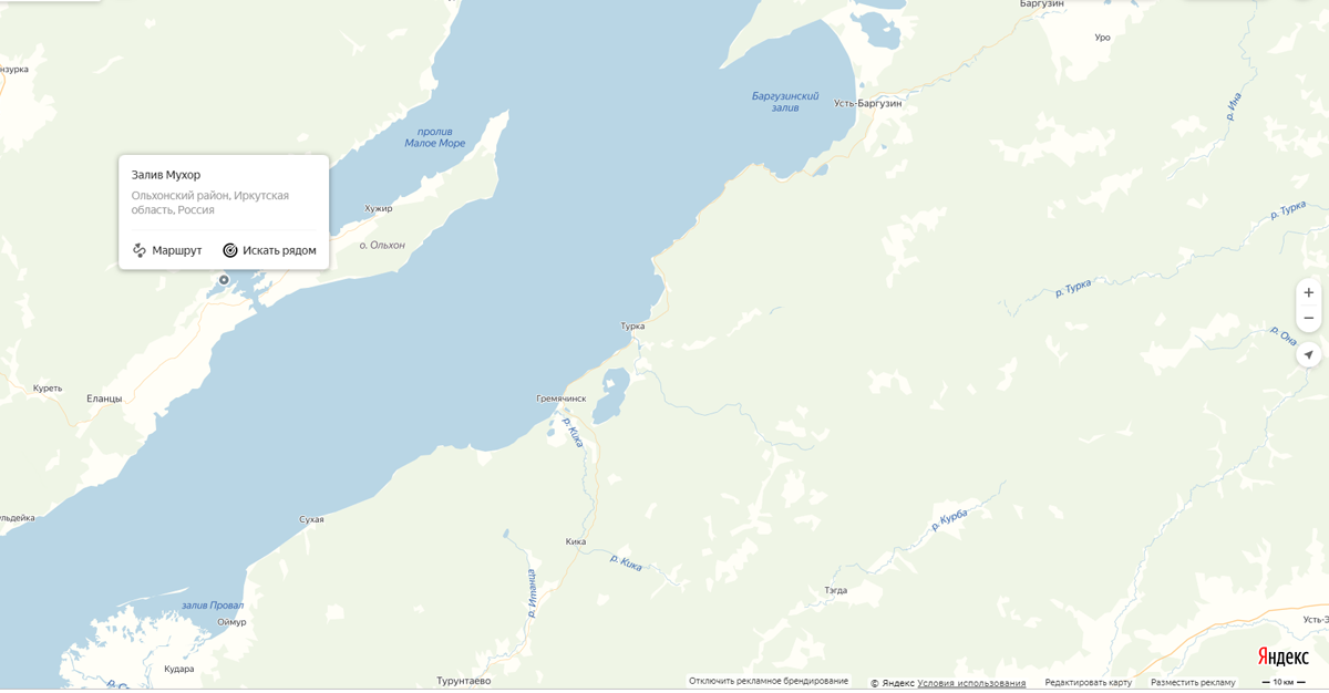 Где находится байкальский залив. Мухорский залив Байкал на карте. Залив Мухор на Байкале на карте. Шидинский залив Байкал на карте. Залив Мухор на Байкале турбазы.