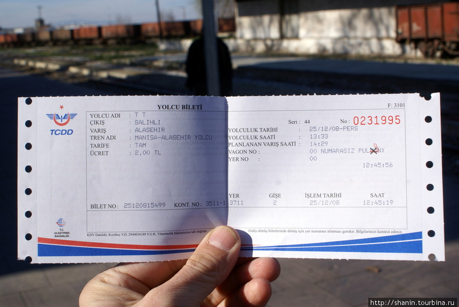 Авиабилеты азербайджан цены. Билеты на самолет. Фото билетов на самолет. Билеты в Турцию. Билет в Турцию фото.