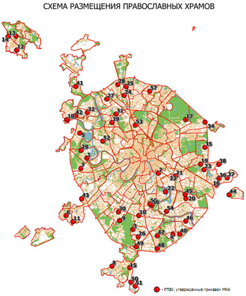 Храмы москвы на карте москвы. Православные монастыри Подмосковья на карте. Карта храмов Москвы. Церкви Москвы на карте. Карта православных храмов Москвы.