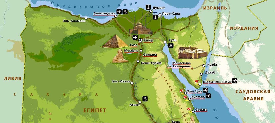 Разница во времени с шарм эль. Александрия Египет на карте. Карта Александрии Египет Каир. Карта Египта Каир Шарм Эль Шейх.