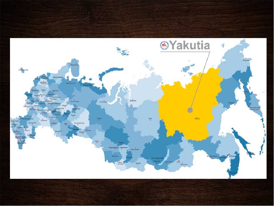 Якутия кв км. Республика Саха Якутия на карте РФ. Республика Саха Якутия на карте России. Территория Якутии на карте России. Город Якутск на карте России.