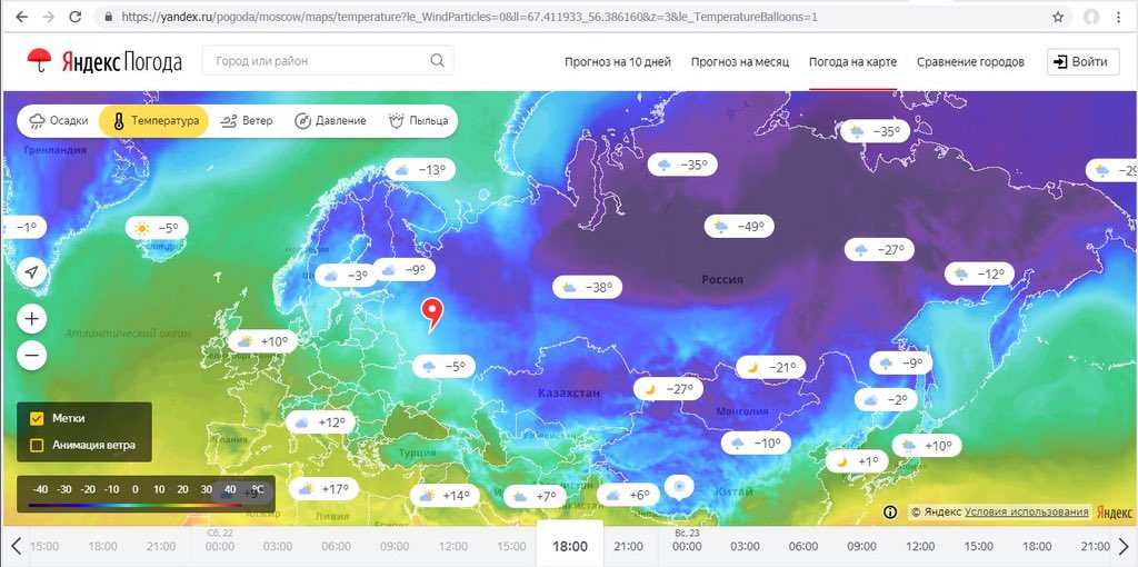 Погода на карте температура