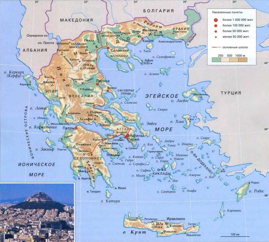 На западе грецию омывает. Материковая Греция на карте. Физ карта Греции. Остров Сирос Греция на карте Греции. Физическая карта Греции.