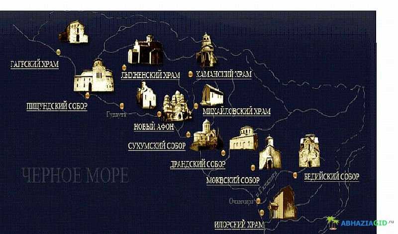 Святые города москвы. План монастырей Святой горы Афон. Святые места на карте. Карта с православными святынями. Святыни Абхазии православные на карте.