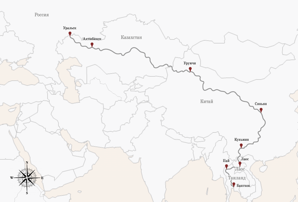 Маршрут экспресса. Восточный маршрут. Урумчи на карте Казахстана. Из Казахстана в Тайланд на машине. Казахстан Таиланд на карте.