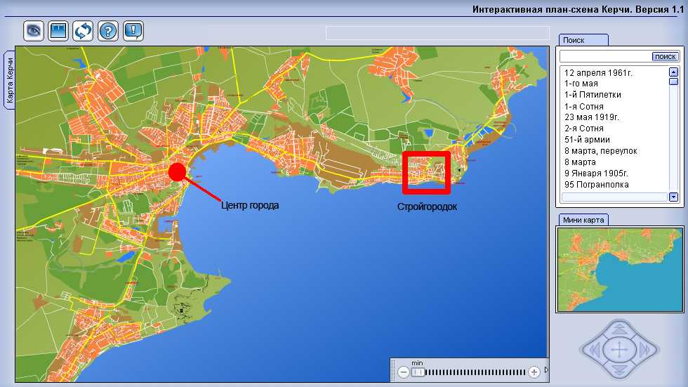 Керчь планы. Керчь на карте с улицами. Керчь достопримечательности на карте. Керчь план города. Город Керчь на карте.