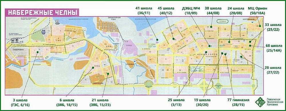 Программа набережные челны. Карта комплексов Набережные Челны новый город. План города Набережные Челны. Карта Набережные Челны по комплексам новый город. Карта города Набережные Челны новый город.