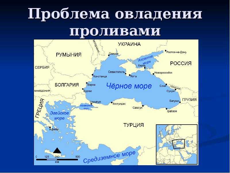 Карта мира с черным морем