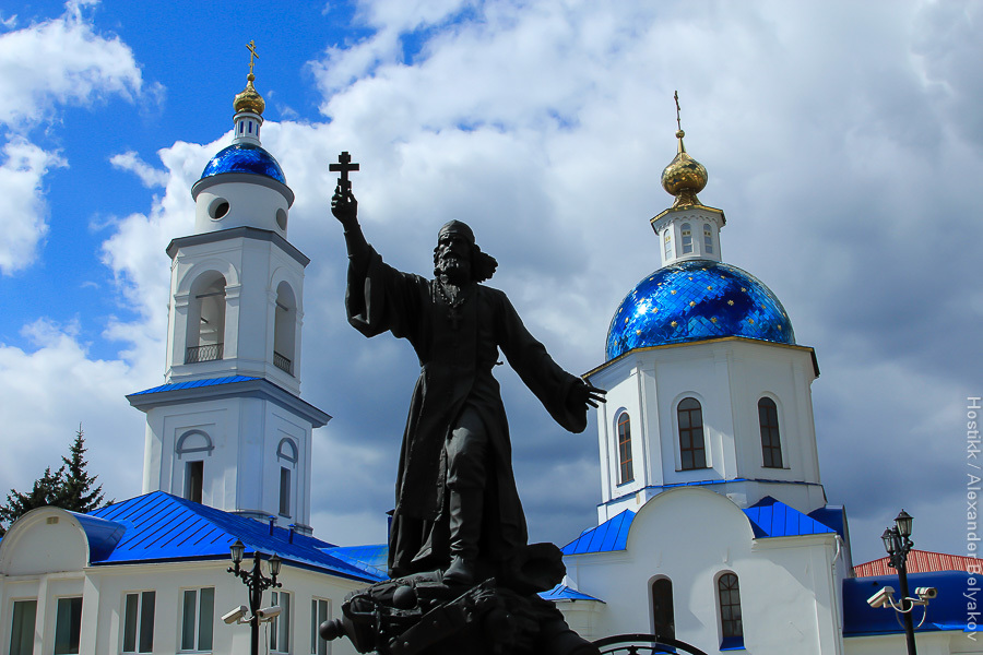 Погода в малоярославце