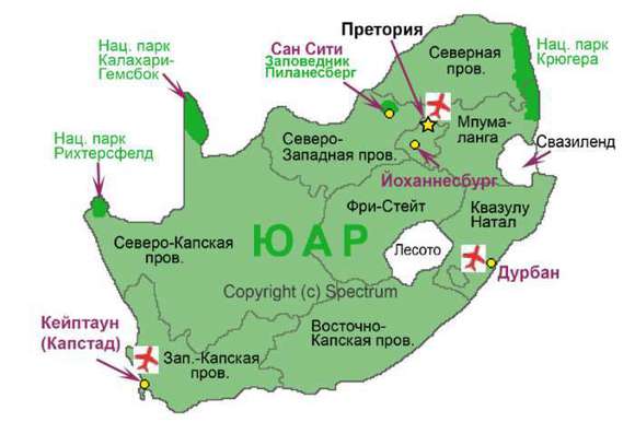 Южная африка расположена. ЮАР карта географическая. Южно Африканская Республика на карте. Столица ЮАР на карте Африки. Политическая карта ЮАР.