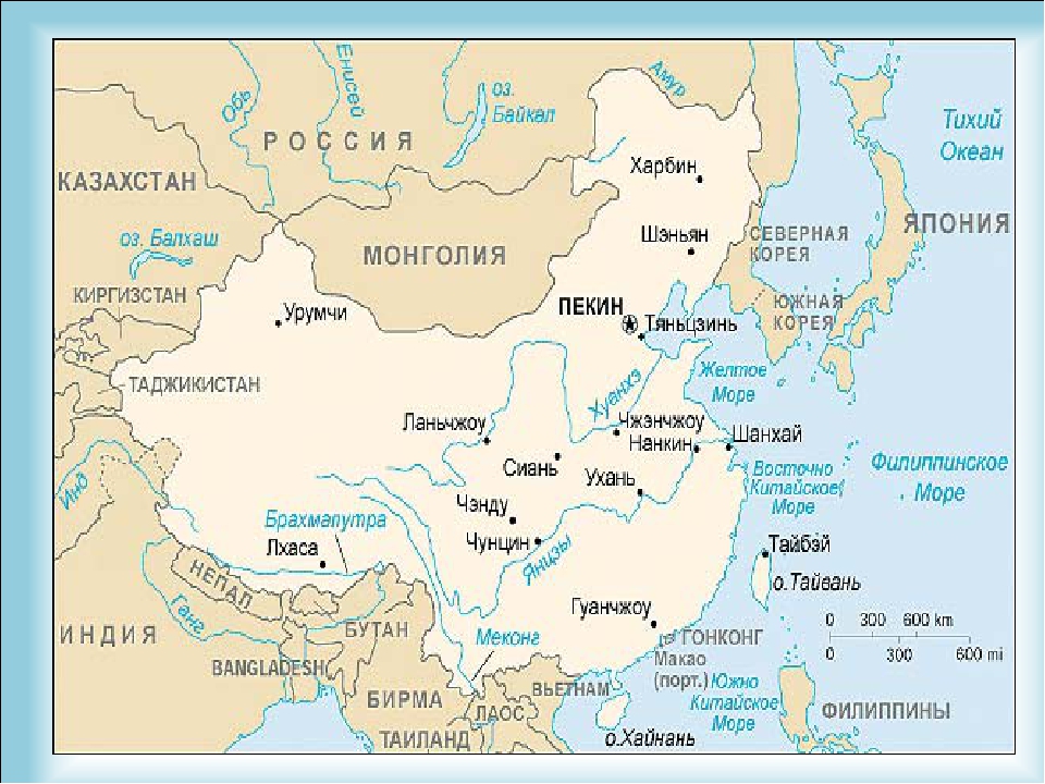 Город с государственной границей китая. Границы Китая на карте. Китай граничит карта. Географическое положение Китая карта. Соседи Китая на карте.
