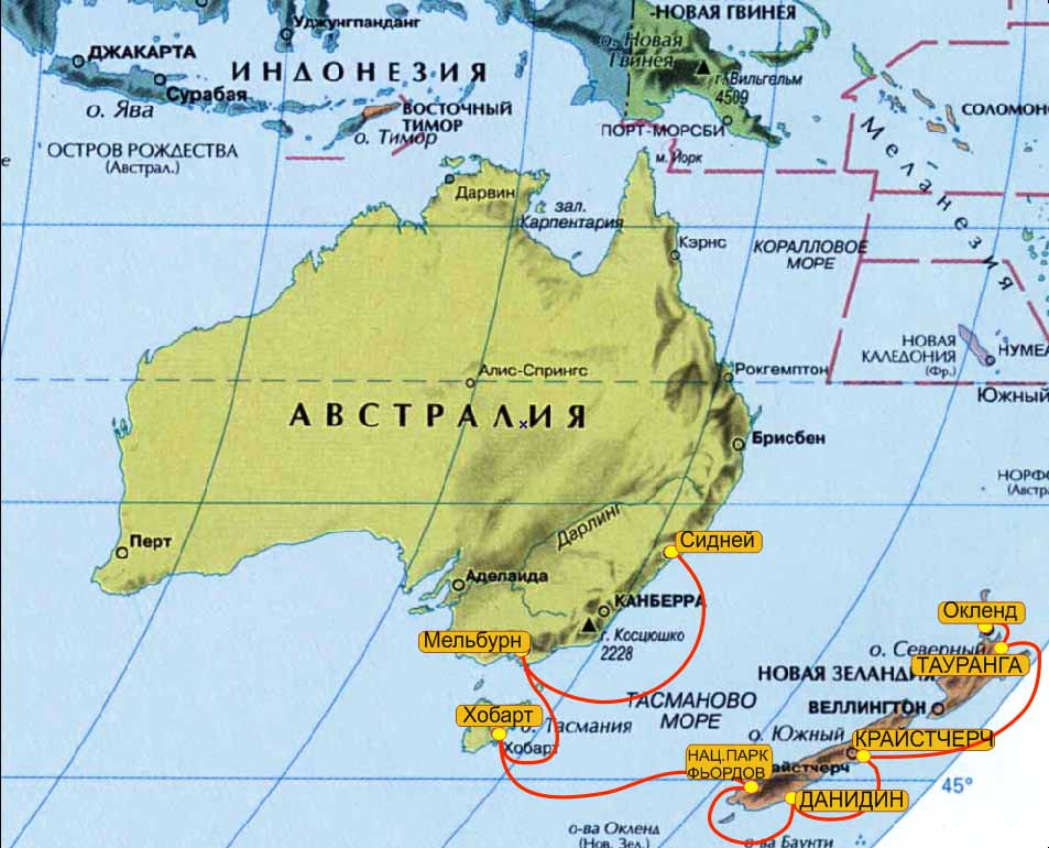 Где находится новая. Остров новая Зеландия на физической карте Австралии\. Карта Австралии и новой Зеландии. Австралия и новая Зеландия на карте мира. Карта Австралии и новой Зеландии географическая.