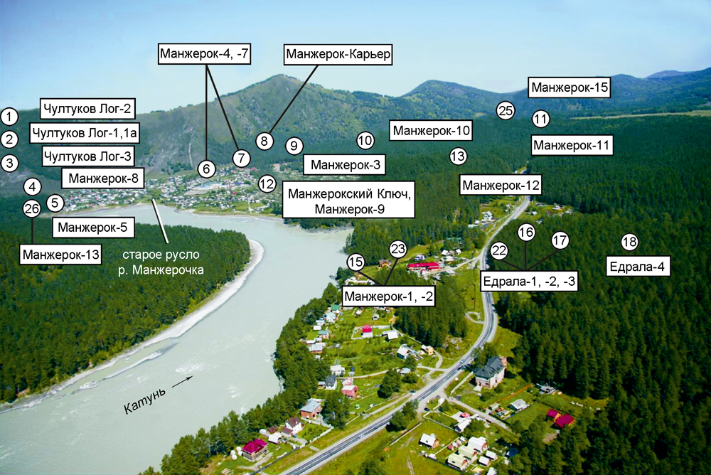 Манжерок песня. Манжерок и бирюзовая Катунь на карте. Манжерок горный Алтай на карте. Озеро ая на карте Алтайского края. План курорт Манжерок.