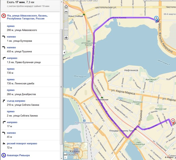 Сколько ехать от ул. Аквапарк Ривьера Казань на карте с улицами. Ривьера Казань на карте. Маршрут до аквапарка Ривьера. Как доехать до аквапарка.