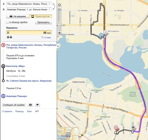 Казанский аэропорт как добраться. Маршрут до аквапарка Ривьера. Ривьера Казань на карте. Аквапарк Казань на карте. Аквапарк Ривьера Казань на карте с улицами.