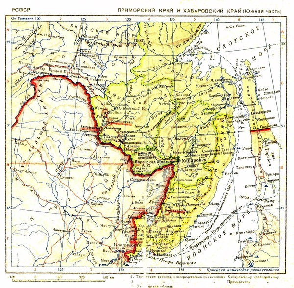 Амурская область хабаровский край. Карта Хабаровского края и Приморского края. Хабаровский и Приморский край на карте. Карта дальнего Востока 1938 года. Карта Амурской области и Приморского края.