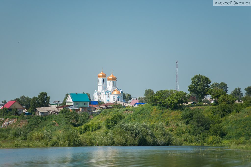 Купить Недвижимость В Колывани Новосибирской Области