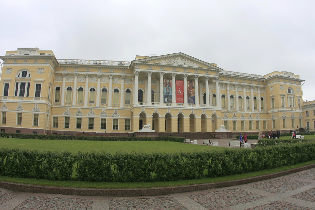 Государственный русский. Русский музей в Санкт-Петербурге. Знаменитый русский музей в Санкт-Петербурге. Гос русский музей. Зданием государственного русского музея в Санкт-Петербурге.