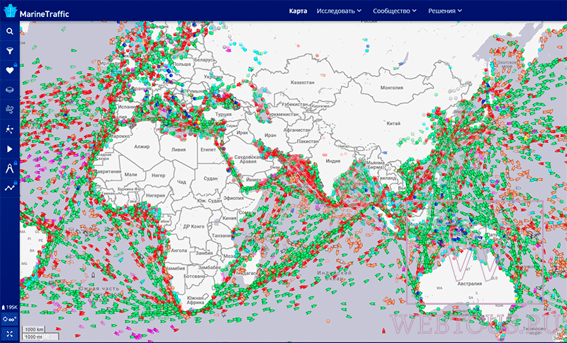 Ship отслеживание. Карта слежение за кораблями. Карта маршрутов интернета. Маршруты и отслеживание судов. Марин трафик в реальном времени.