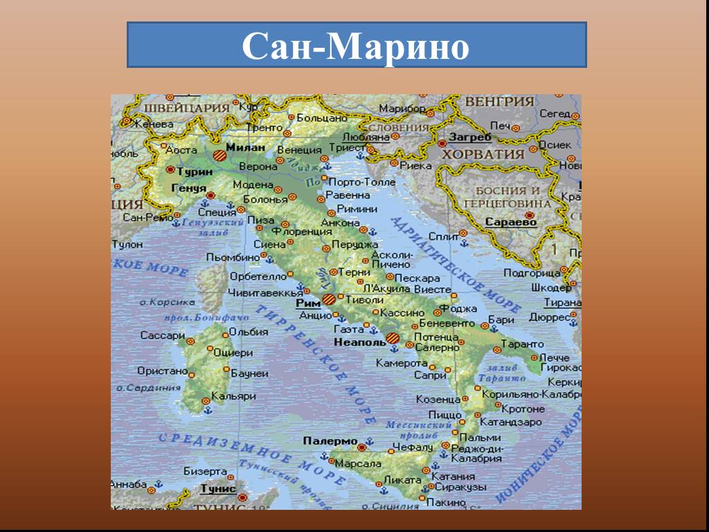 Где находится марино. Географическое расположение Сан Марино. Сан Марино расположение на карте. Сан Марино Италия на карте Италии. Сан-Марино на карте Европы.