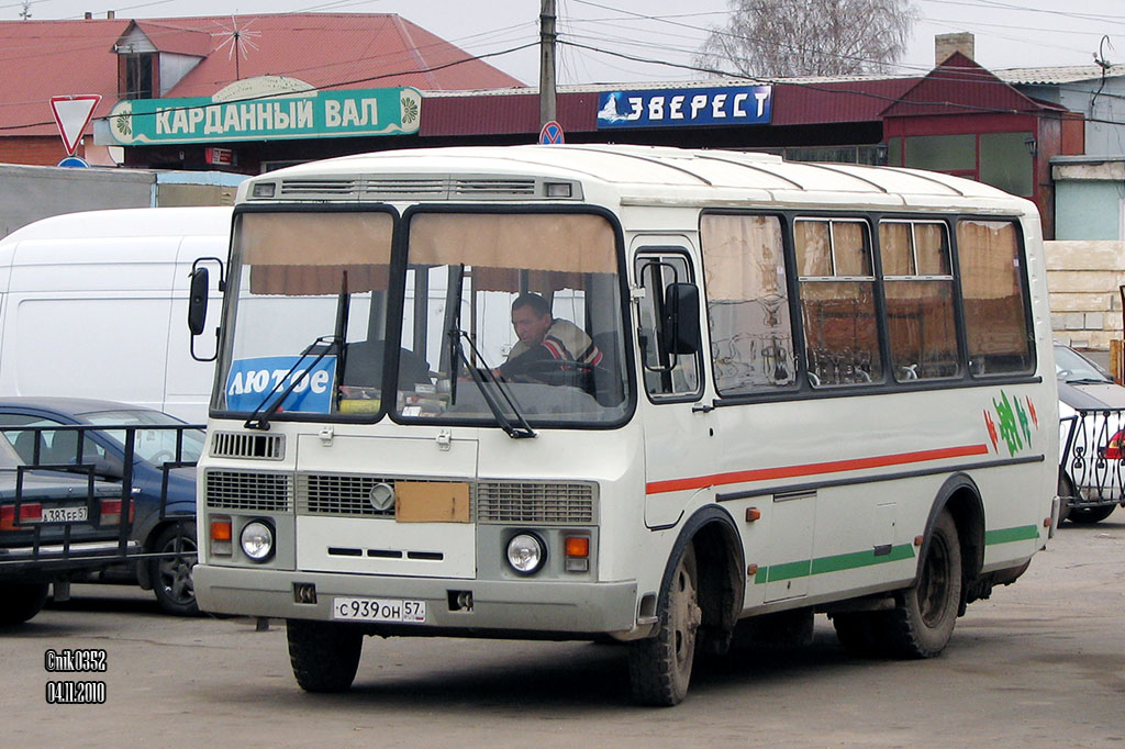 Брянск орел автобус автовокзал. Автостанция Ливны. МП 