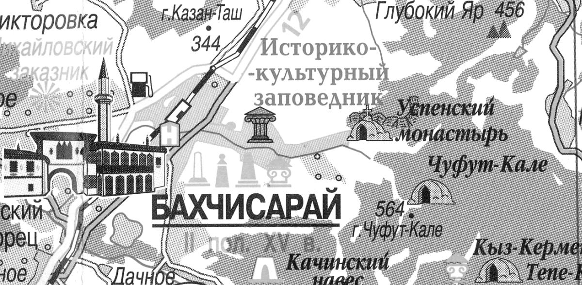 Показать карту бахчисарая. Чуфут-Кале в Крыму на карте Крыма. Бахчисарай достопримечательности на карте. Бахчисарай план города с достопримечательностями. Бахчисарай карта города с достопримечательностями.