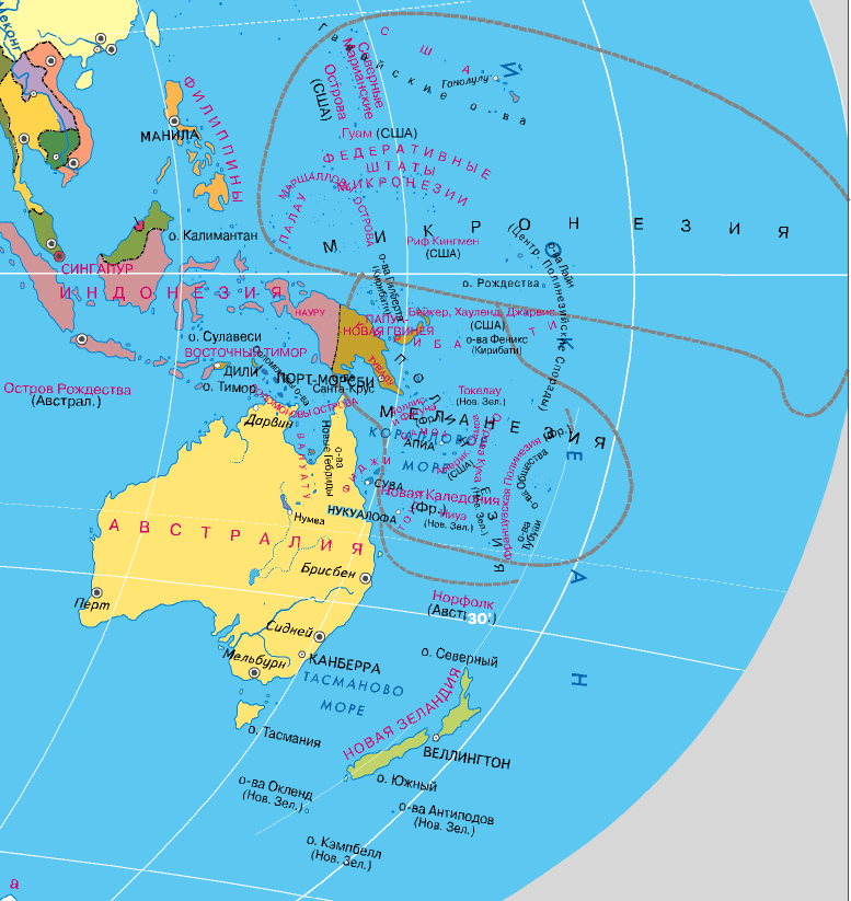 Основные острова австралии