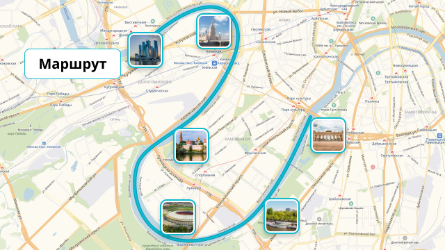 Маршрут метр. Москва Сити карта маршрут. Маршрут для лимузина по Москве. Карта Москвы Москва Сити на карте Москвы. Пеший маршрут от Москва Сити.