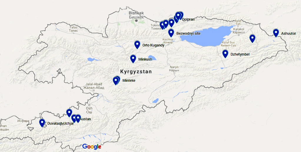 Погода в беловодске кыргызстан на 10