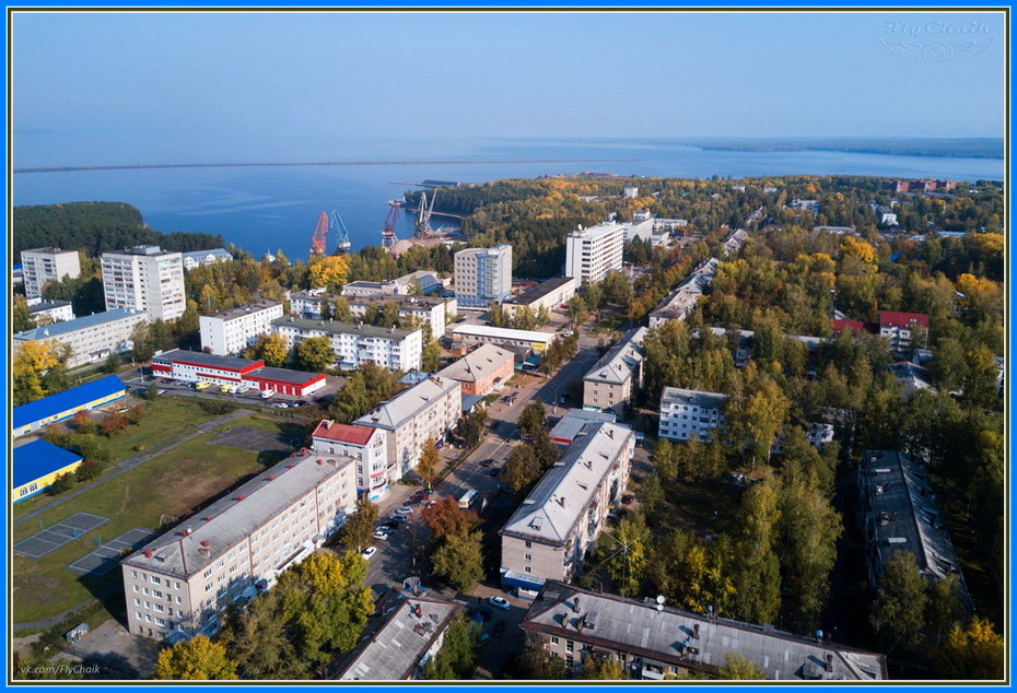 Г чайковский пермский край. Чайковский Пермский край вид сверху. Город Чайковский сверху. Город Чайковский аэросъемка. Город Чайковский вид сверху.