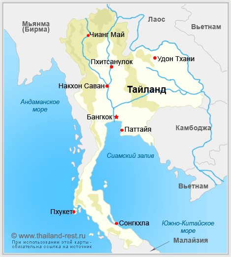 Что омывает тайланд. Карта Тайланда географическая. Река Квай на карте Тайланда. Границы Тайланда на карте.