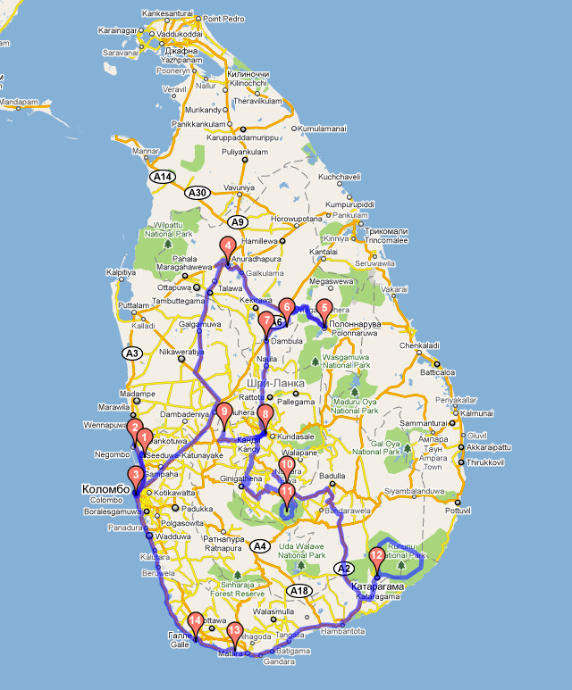 Как добраться до шри ланки. Шри Ланка карта дорог. Достопримечательности Шри Ланки на карте. Карта автомобильных дорог Шри Ланка. Карта ЖД дорог Шри Ланки.