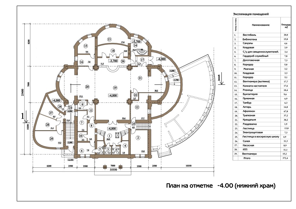 План церкви чертежи