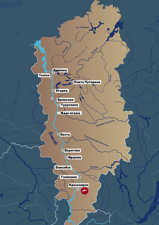 Города на реке енисей. Карта Красноярского края. Плато Путорана на карте Красноярского края. Плато Путорана на карте Красноярского. Река Енисей на карте Красноярского края.