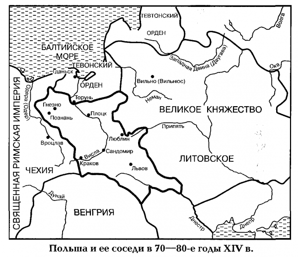 Польская земля. История Польши с древнейших времен карта. Польша в 14 веке карта. Карта польского королевства 12 века. Польша 13 век.