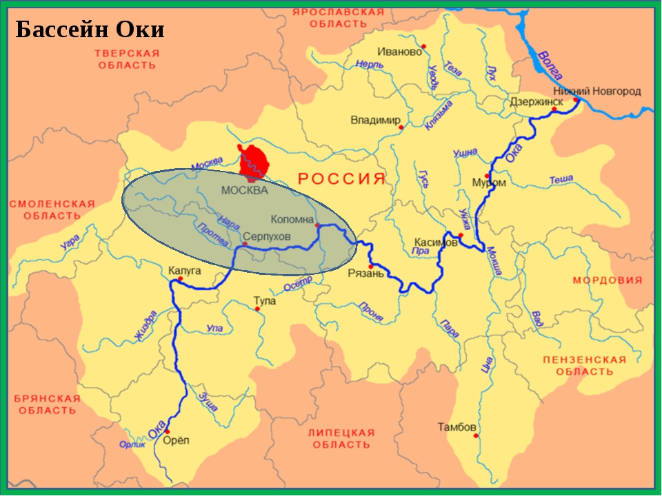 В каком регионе протекает. Бассейн реки Ока на карте России. Карта реки Ока от истока до устья. Бассейн реки Ока. Река Ока на карте России Исток.