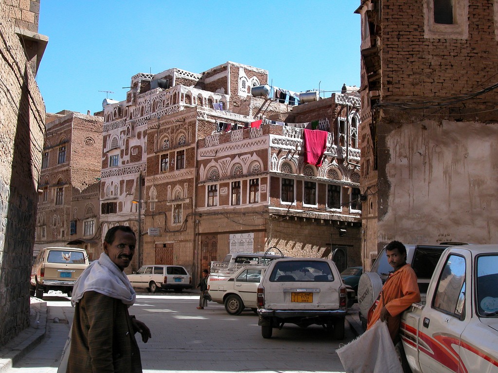 Г сана. Сана столица Йемена. Сана Йемен старый город. Город Сане Йемен. Йемен Сана достопримечательности.