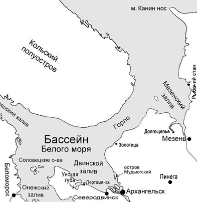 Заливы белого моря список