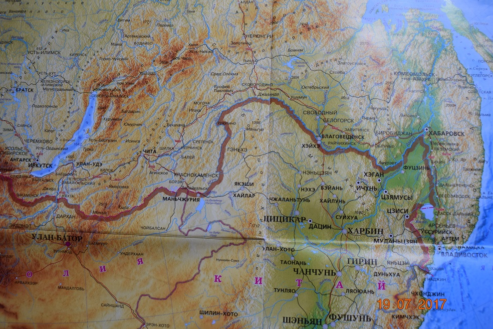 Река амур на карте. Река Амур карта географическая. Исток и Устье реки Амур на карте. Река Амур на физической карте.