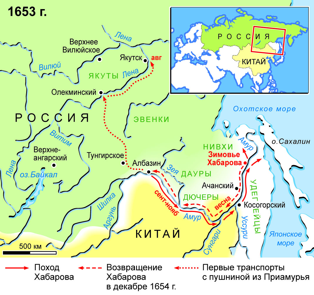 Экспедиция на амур. Походы Ерофея Хабарова 1649-1653. Экспедиция Ерофея Хабарова 1649.